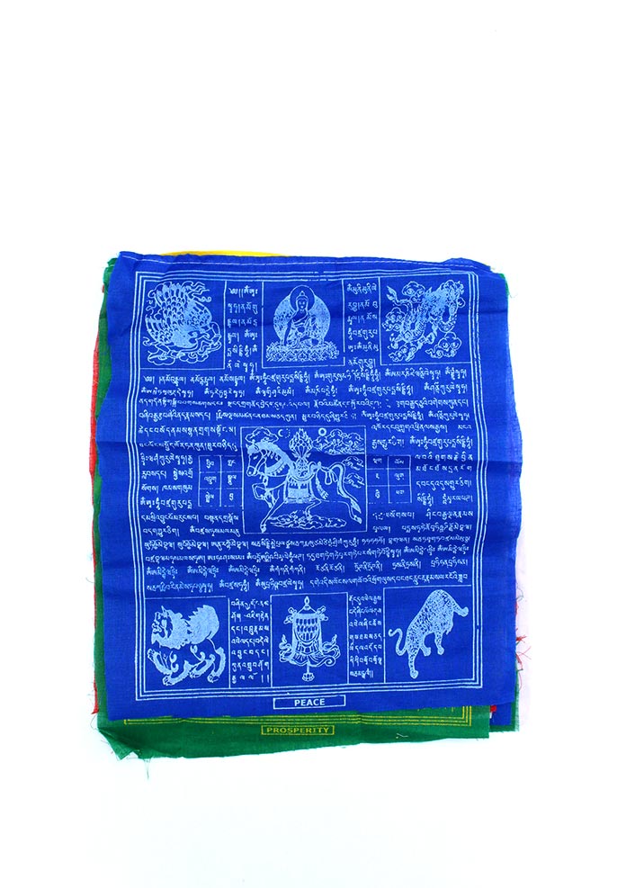 Tibetan Deities Cotton Prayer Flags Gift Set