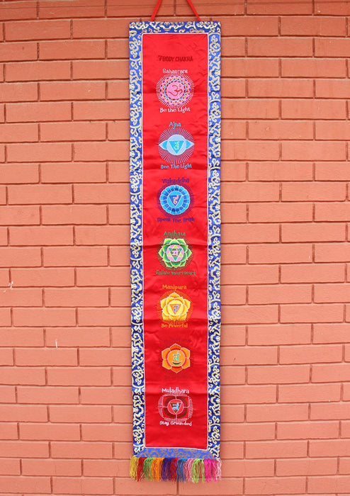 Seven Body Chakra Embroidery Brocade Framed Wall Hanging Banner