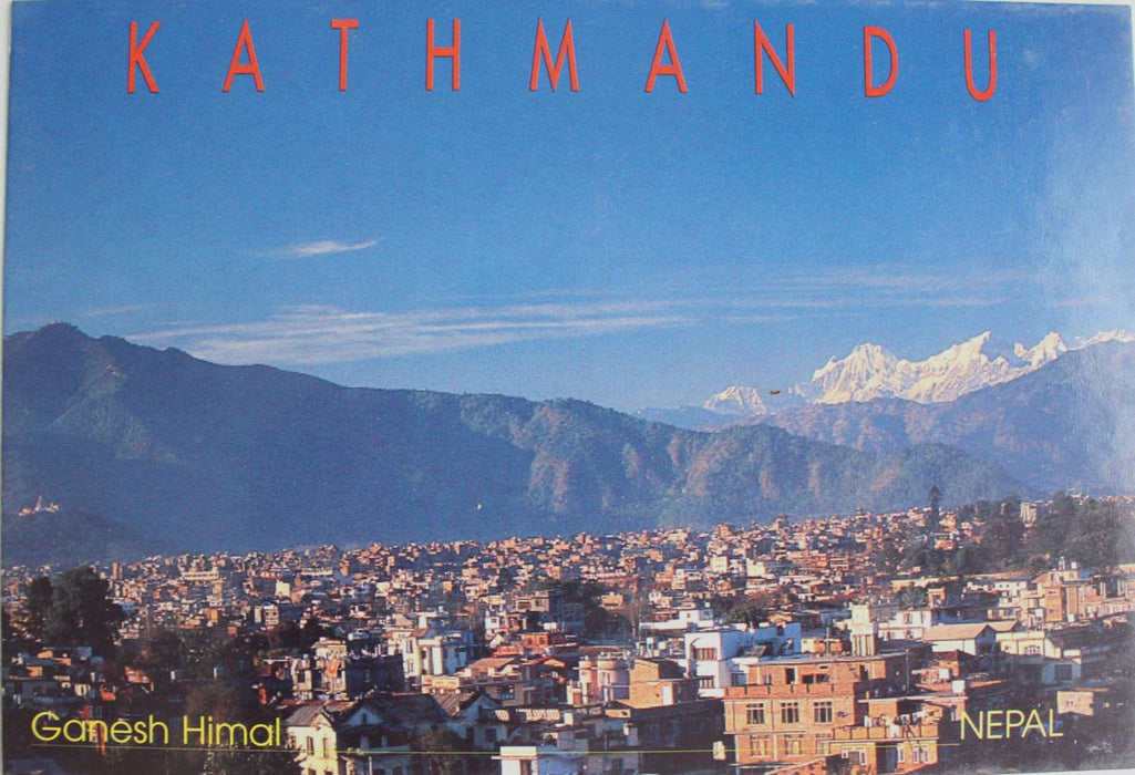 Beautiful Kathmandu Valley Postcard Nepal - nepacrafts