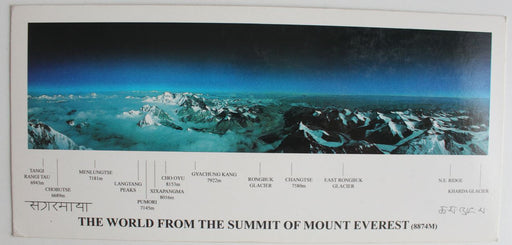 The Summit of Mount Everest Panoramic Postcard - nepacrafts