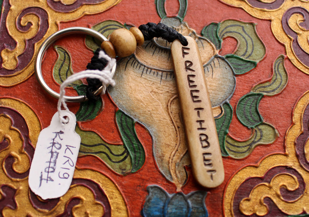 Free Tibet Carved Yak Bone Keychain From Nepal - nepacrafts