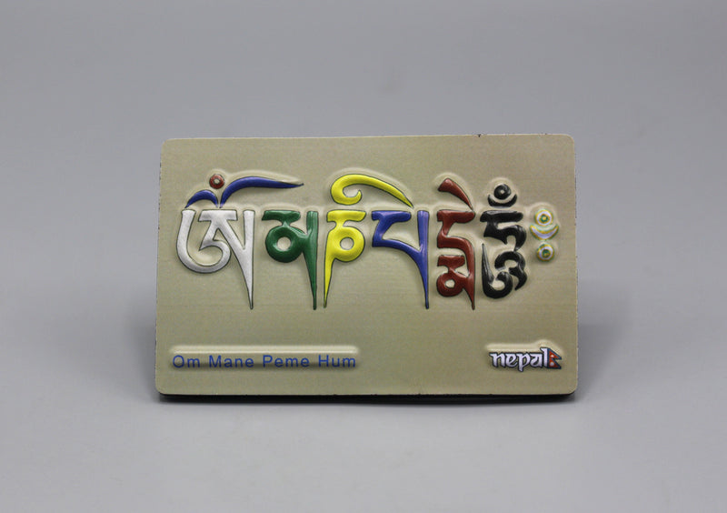 Om Mani Padme Hum Embossed Fridge Magnet - nepacrafts