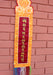 Shakyamuni Buddha's Mantra Embroidered Polyester Brocade Wall Hanging Banner - nepacrafts