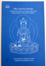 The Twelve Deeds B Sangye Tandar - nepacrafts
