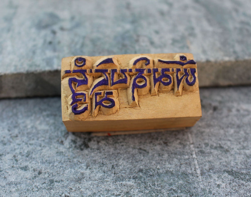 Om Mani Mini Rectangular Wooden Block Print Stamp