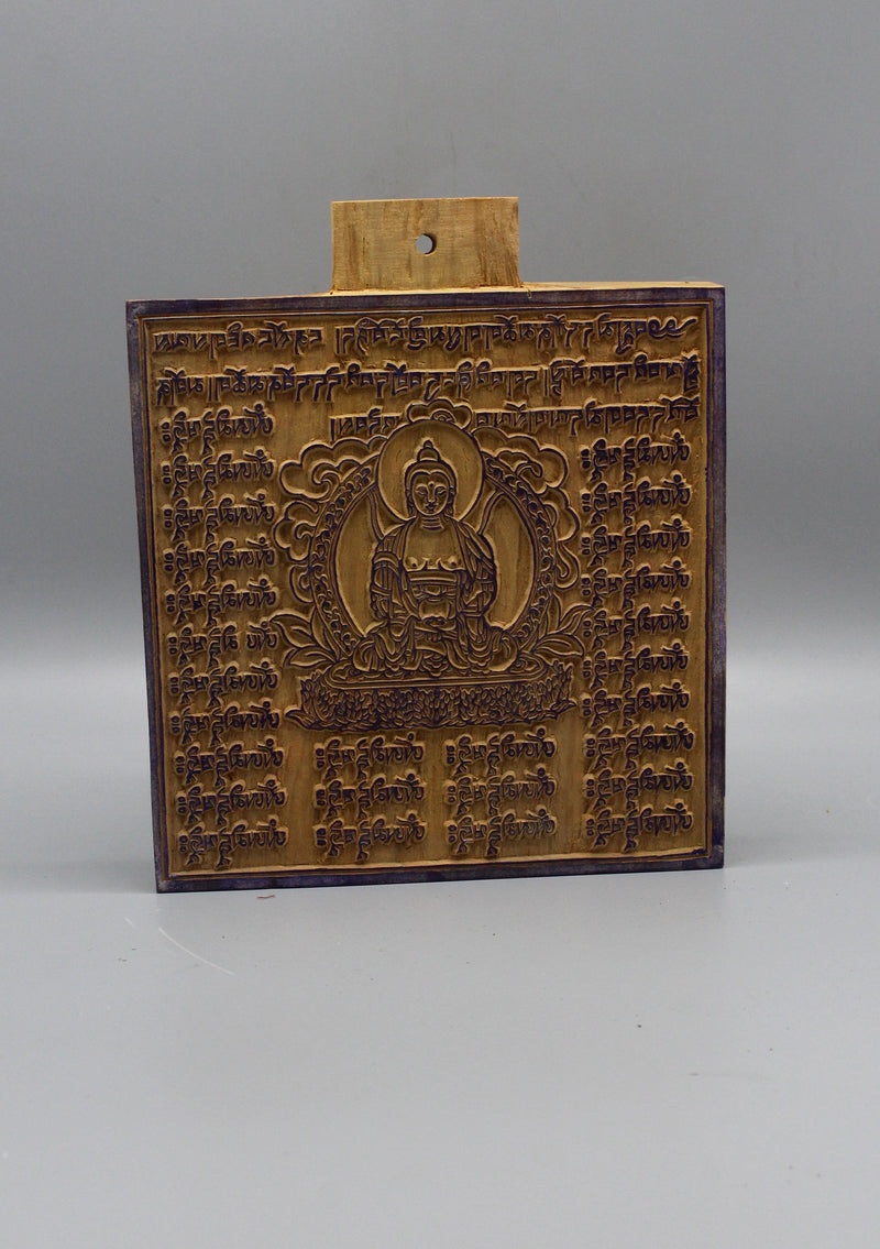 Amitabha Budhha Wooden Prayer Flags Block Print