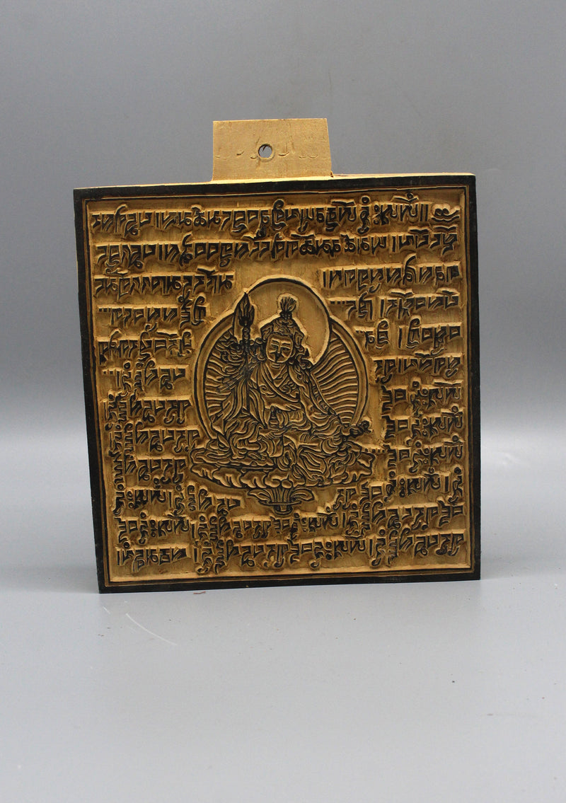 Guru Padmasambhava Wooden Prayer Flags Block Print