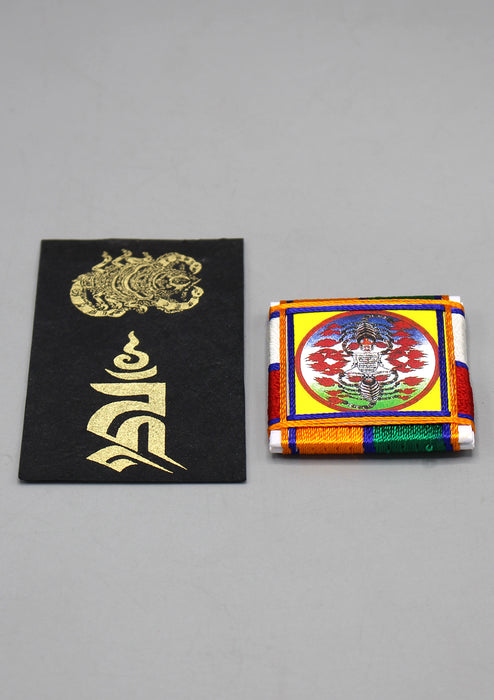 Goh Sung Protector Amulet