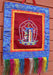 Kalachakra Embroidery Polyester Wall Hanging - nepacrafts