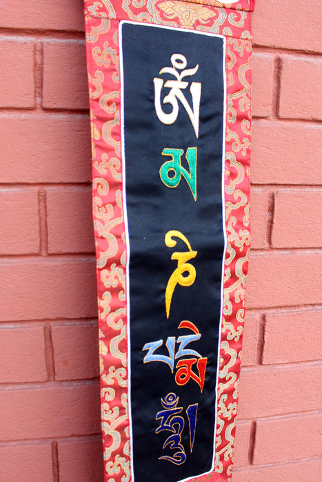 Polyester Brocade Om Mani Banner - nepacrafts