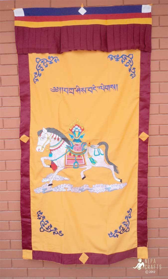 Wind Horse Silk Door Curtain