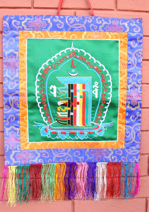 Tibetan Kalchakra Embroidery Wall Hanging - nepacrafts