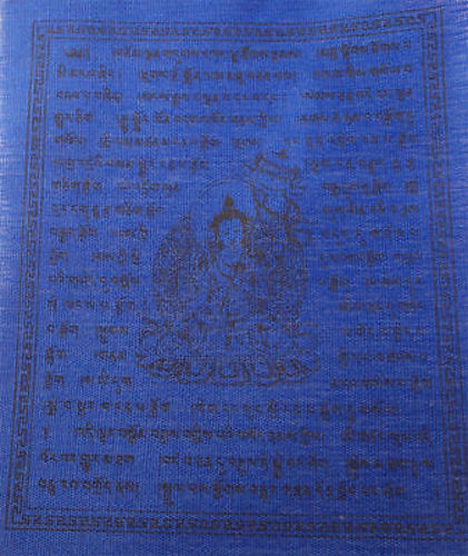 Traditional Cotton Prayer Flags