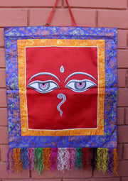 Buddha Eyes Embroidery Brocade Framed Wall Hanging - nepacrafts