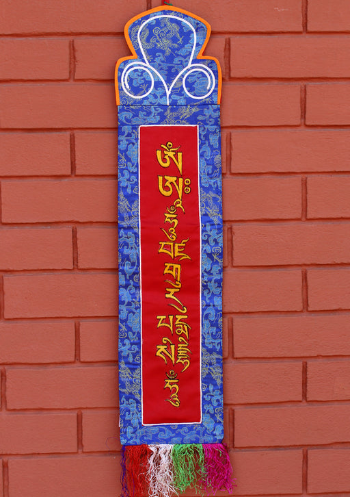 Tibetan Deities Mantra Embroidery Wall Hanging - nepacrafts