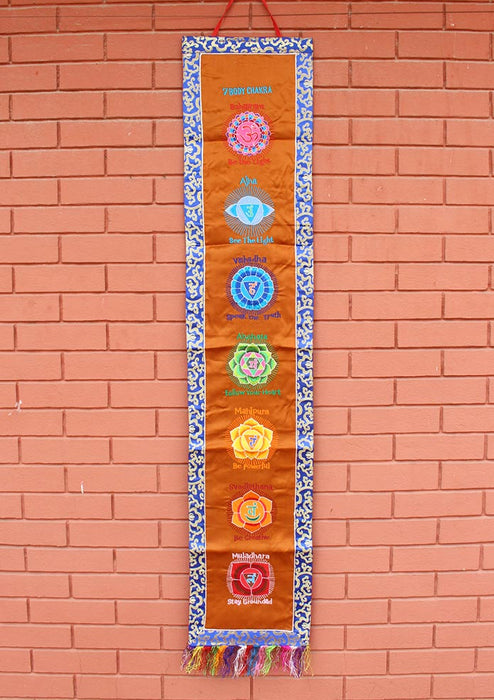 Seven Body Chakra Embroidery Brocade Framed Wall Hanging Banner