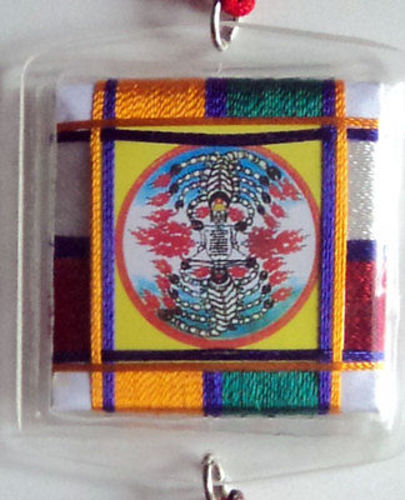 Goh Sung Car Hanging Protector Amulet - nepacrafts