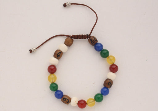 Colorful Nutribeads Bracelet for Better Child's Nutrition - nepacrafts