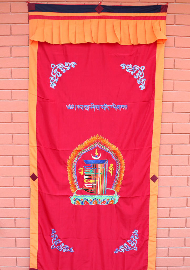 Heavy Embroidered Tibetan Kalachakra Door Curtain - nepacrafts