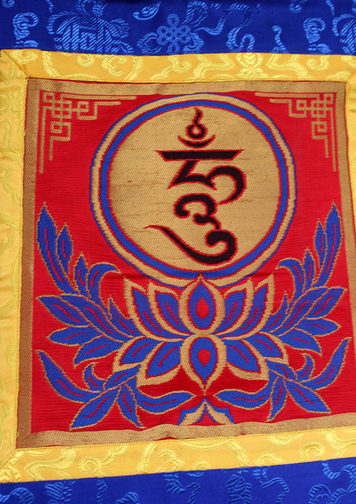 Tibetan HUM mantra Brocade Wall Hanging Banner with Colorful Tassel - nepacrafts