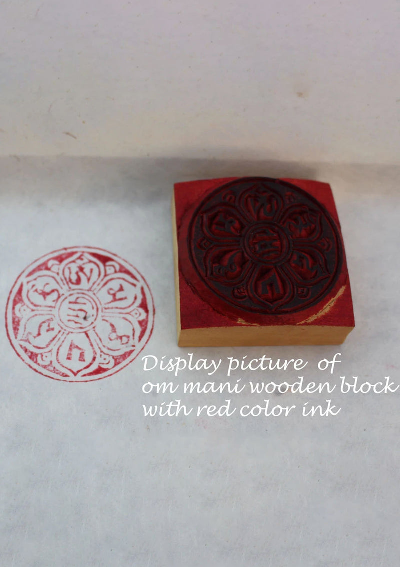 Om Mani Mini Wooden Block Print