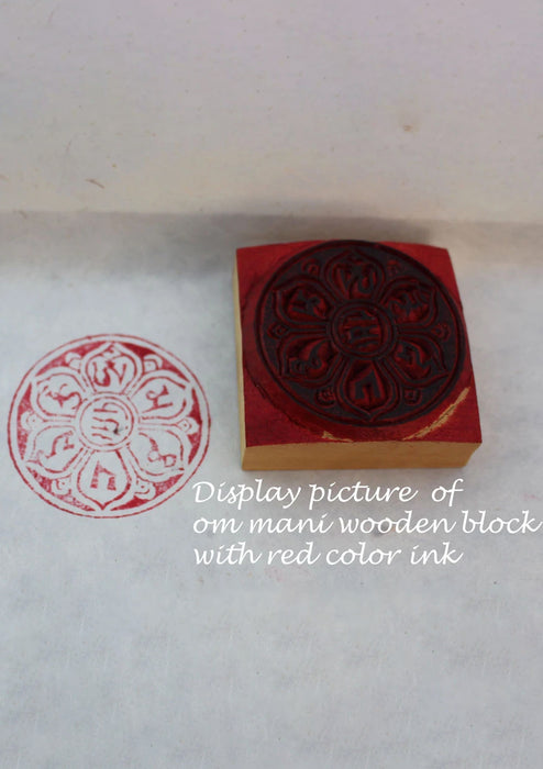 Om Mani Mini Wooden Block Print