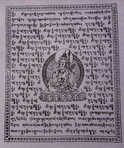 Traditional Cotton Prayer Flags
