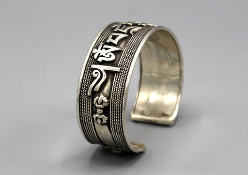 Vajrapani Mantra Carving Tibetan Sterling Silver Bracelet - nepacrafts
