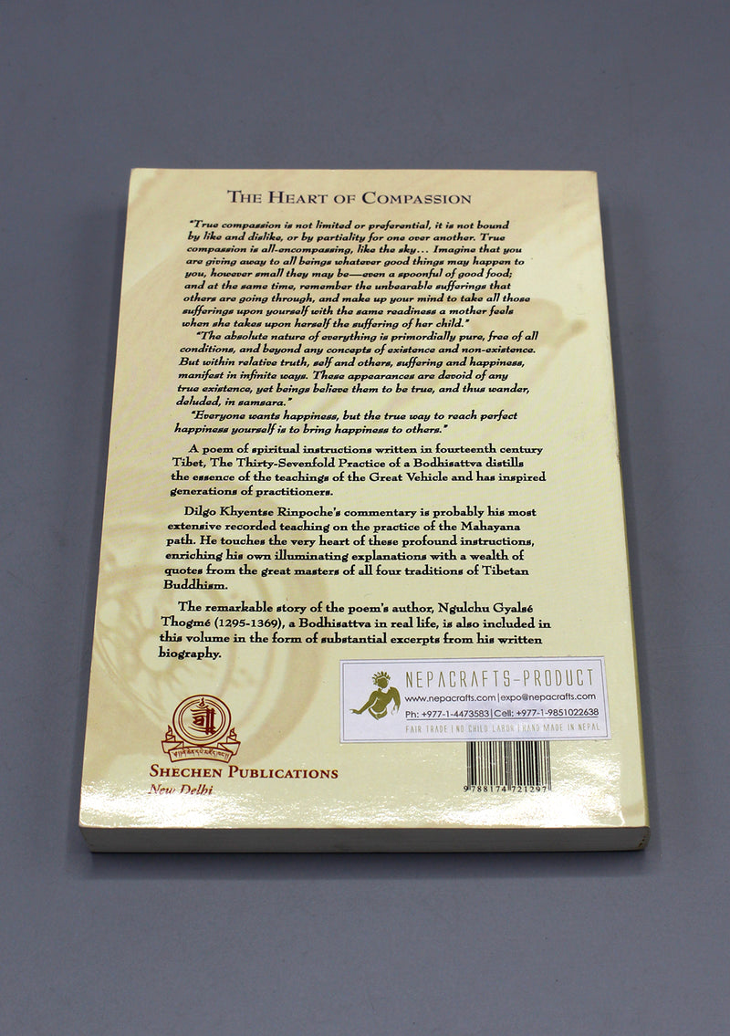 The Heart of compassion by Dilgo Khyentse