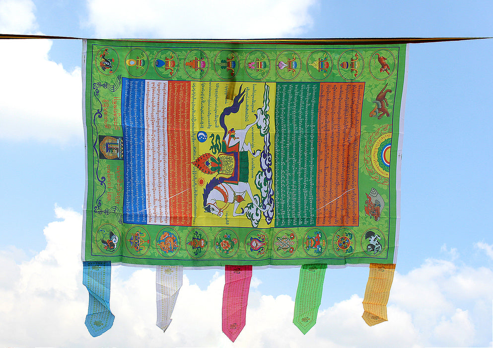 Tibetan Windhorse Silk Banner Prayer Flags