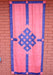 Tibetan Endless Knot Door Curtain - nepacrafts