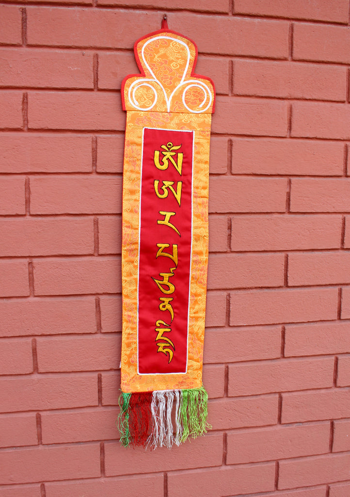Manjushree Mantra Embroidered Polyester Brocade Wall Hanging Banner - nepacrafts