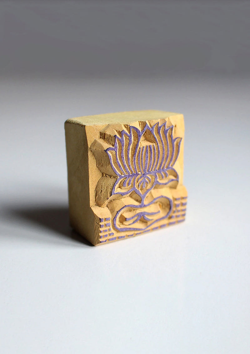 Lotus Flower Mini Wooden Block Print Stamp