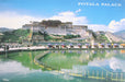 Ever Beautiful Potala Palace Postcard - nepacrafts