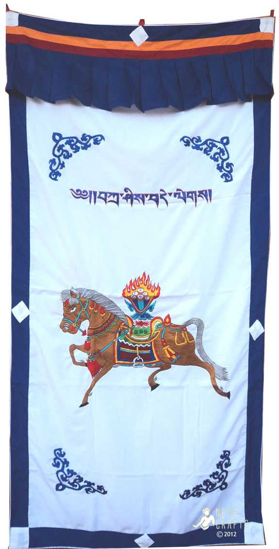 Wind Horse Silk Door Curtain
