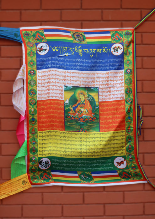 Guru Rinpoche Vertical Prayer Flags - nepacrafts