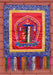 Tibetan Kalchakra Embroidery Wall Hanging - nepacrafts