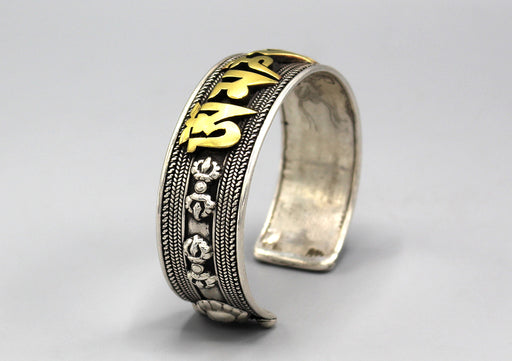 Fine Carving Tibetan Om Mani Sterling Silver Bracelet - nepacrafts