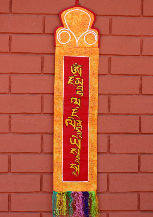 Tibetan Deities Mantra Embroidery Wall Hanging - nepacrafts