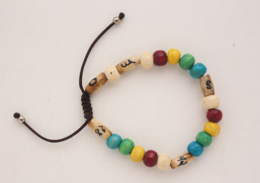 Wooden Nutribeads Feeding Pattern Bracelet - nepacrafts