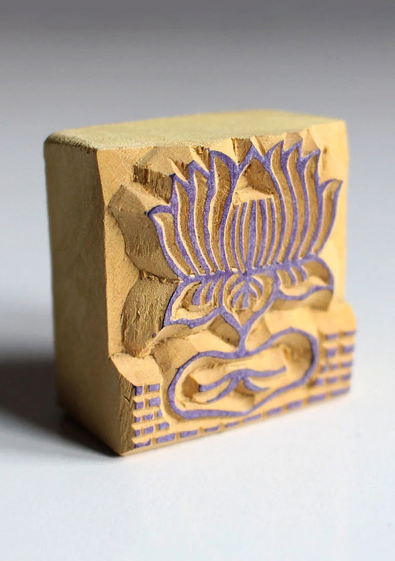 Lotus Flower Mini Wooden Block Print Stamp