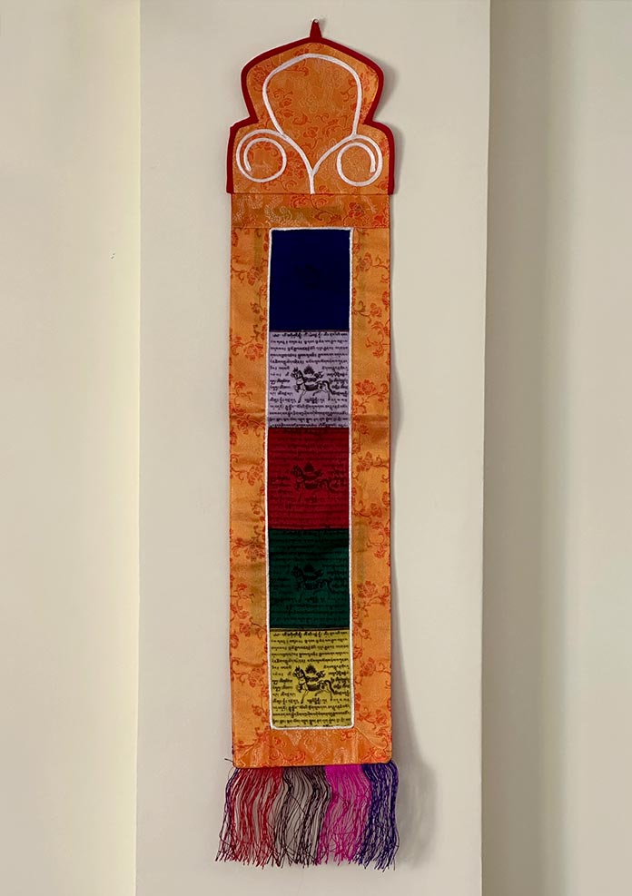WindHorse Printed Yellow Brocade Wall Hanging
