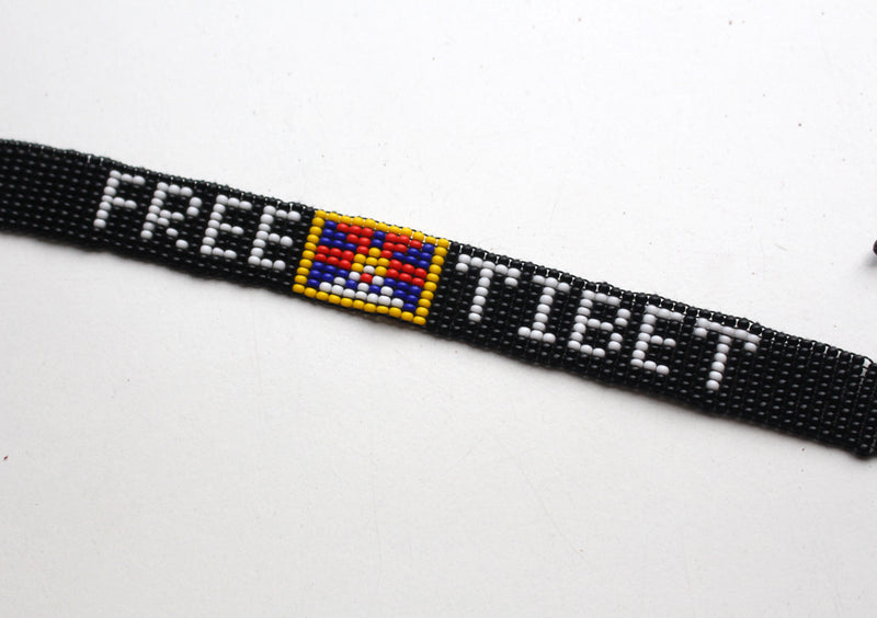 Free Tibet Glass Beads Bracelet, Unisex Bracelet - nepacrafts