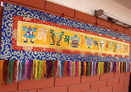 8 Auspicious Symbol Brocade Horizontal Wall Hanging Banner - nepacrafts