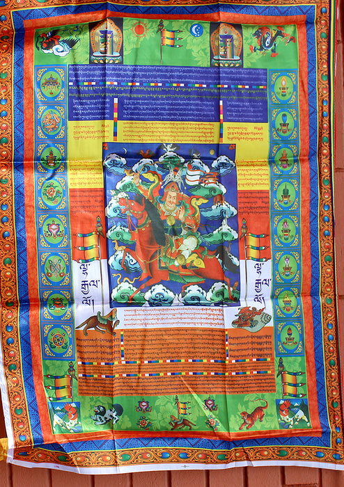 Ling Gesar Silk Banner Prayer Flags