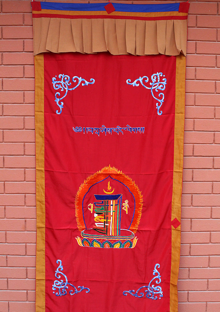 Tibetan Kalchakra Embroidered Cotton Door Curtain Wall Hanging - nepacrafts