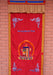 Tibetan Kalchakra Embroidered Cotton Door Curtain Wall Hanging - nepacrafts