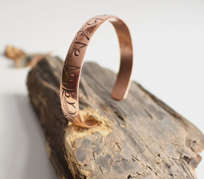 Om Mani Carved Copper Bracelet