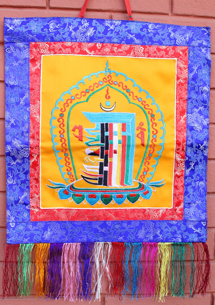 Tibetan Kalchakra Embroidery Wall Hanging - nepacrafts