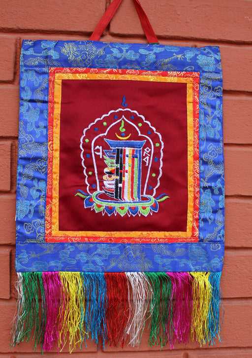 Kalachakra Embroidery Polyester Wall Hanging - nepacrafts